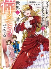 103293_202107230816_1