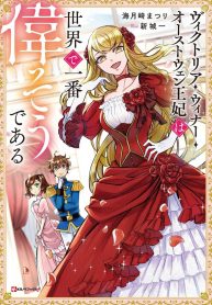 103293_202107230816_1