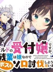 105621_202108291226_1