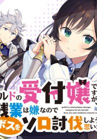 105621_202108291226_1