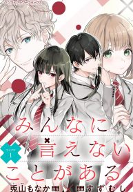 105623_202108281040_1