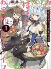 237192602_360659135737997_5870562465146924454_n