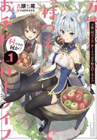 237192602_360659135737997_5870562465146924454_n