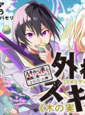 240952195_372449597892284_2367367123423762377_n