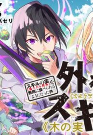 240952195_372449597892284_2367367123423762377_n