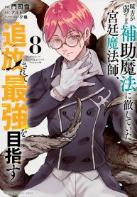 71rq4ierfEL._AC_UF1000,1000_QL80_