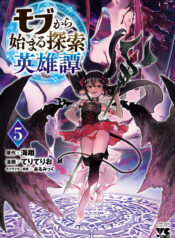 ed680522-874f-4ac8-a9c9-05a3431f2069