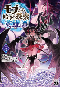 ed680522-874f-4ac8-a9c9-05a3431f2069