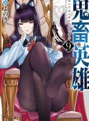 f3c2ecbe-e425-4e21-bd4c-e7e86d1b2324