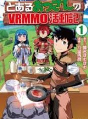 fileimg_251116_074817