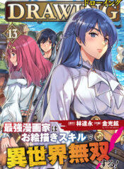 0f0c8f0e-2724-4385-85de-5358313f6df5