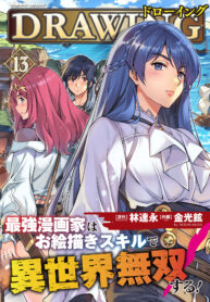 0f0c8f0e-2724-4385-85de-5358313f6df5