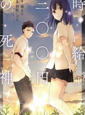 10041_cover