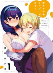 10170_cover