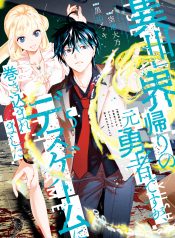 1c812f08-3126-405c-89c2-83a216825fc6