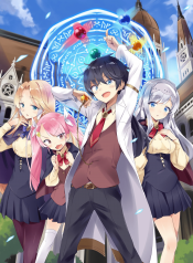 The-Most-Powerful-Mage-With-Zero-Magic-Power-I-Knew-Your-Magic-Theory-Was-Wrong-Didnt-I-min