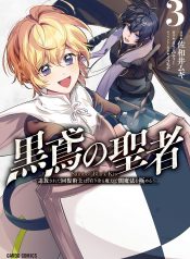 e812887c-92d0-47b2-92f9-c13cbe422738