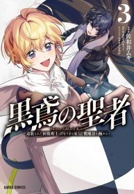 e812887c-92d0-47b2-92f9-c13cbe422738