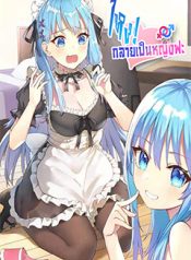 10282_cover