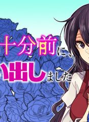 111b127c40177822a768500fa16110e8