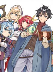 2112_tsuihoumajutsushi (2)