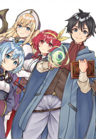 2112_tsuihoumajutsushi (2)