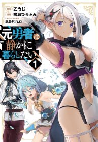 27348ba6-655e-477b-a734-1e20c1af5e72