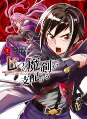 58f55db0-4f46-44b6-ba5b-fc5b446b8789