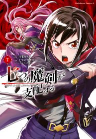 58f55db0-4f46-44b6-ba5b-fc5b446b8789