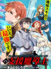 273714384_285888526991785_449664640746072019_n