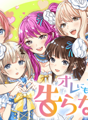 3269754496666106304-b99a8979f0577fbf129974d1e0aa4147