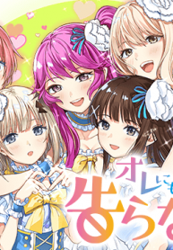 3269754496666106304-b99a8979f0577fbf129974d1e0aa4147