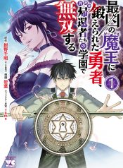 1135497f-fafd-47cc-92aa-514e9736a716