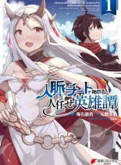 56478894-0586-4f54-a758-f6f6db9a466c