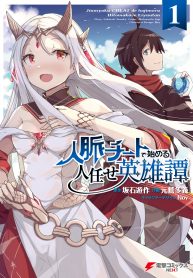 56478894-0586-4f54-a758-f6f6db9a466c