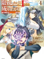 d5620056-7400-48c6-8ff0-35ede27009ef