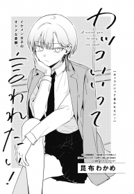 f1f87461-c26f-4c4f-8c8d-eadb621c12db