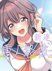 https __cdn-ak-img.shonenjumpplus
