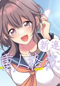 https __cdn-ak-img.shonenjumpplus