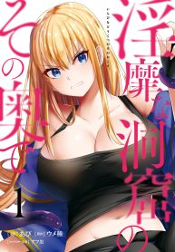 4b51e937-6676-4b64-8ca6-86603e4b66be