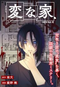 238dcbe043c686dc7a0ea48cebc674eb