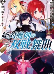 82ad927201e1cfd5a3cc966a8e296d80