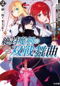 82ad927201e1cfd5a3cc966a8e296d80