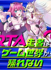 RTA_Banner_672x672