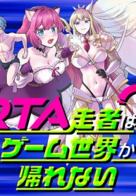 RTA_Banner_672x672