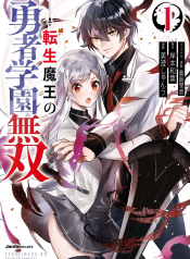 26bc9254-be9a-48ea-b704-d50a4acb0314