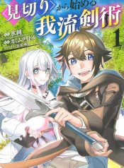 71mStLFkU7L._AC_UF1000,1000_QL80_