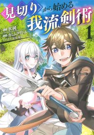 71mStLFkU7L._AC_UF1000,1000_QL80_