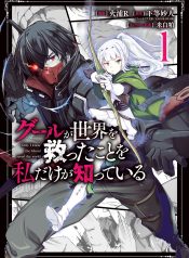 3eb639d9-871e-470c-b5e1-802f67752821