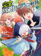 9012bcef-94b8-4217-8b23-fd6e831afa6a